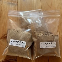 栄養満点オリジナルブレンド　メダカのエサ　そら野テラスで販売の画像