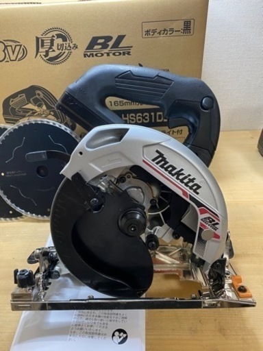 中古　マキタ　HS631D 18V 165mm マルノコ　黒