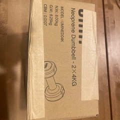 ダンベル　umi. 4KGx2 新品