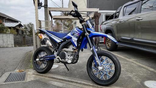 中古WR250X(複数個所カスタム) ※最終値下げ