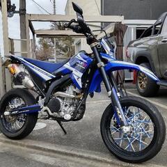 中古WR250X(複数個所カスタム) ※最終値下げ