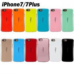 【新品未使用】iFace mail ケース カバー  iface アイフェイス ハミィ アイフォン ポリカーボネートStandard 耐衝撃 Hamee ハミィ  TPU iPhone SE 第3世代 SE 第2世代 8 7 8 Plus 7 Plus 6s 6 6s Plus 6 Plus SE 5s 5 の画像