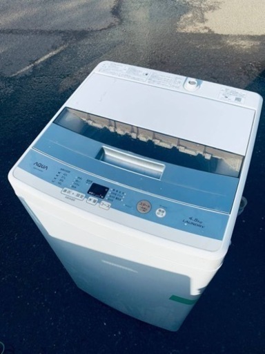 ET1769番⭐️ AQUA 電気洗濯機⭐️
