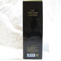 山崎18年　箱入り未開封品の画像