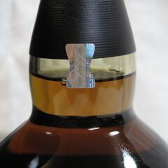 山崎18年　箱入り未開封品の画像