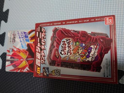 【再値下げ】仮面ライダーセイバー