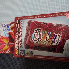 【再値下げ】仮面ライダーセイバー