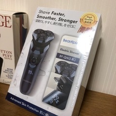 新品☆電気シェーバー