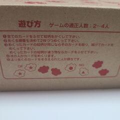ピーナッツ(スヌーピー)木製玩具の画像