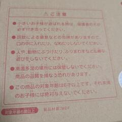 ピーナッツ(スヌーピー)木製玩具の画像