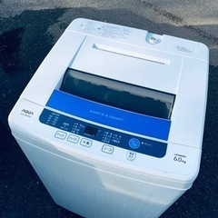 ET1776番⭐️ AQUA 電気洗濯機⭐️