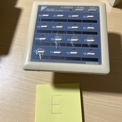 ダイキン　オンオフコントローラー　中古