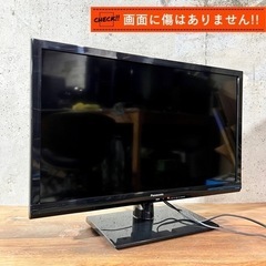 【ご成約済み🐾】Panasonic 薄型テレビ 24型✨ 2016年製⭕️ 配送無料🚛の画像