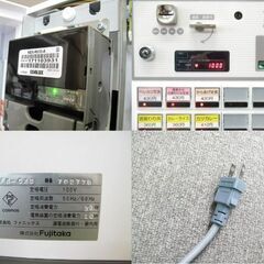 ◇超美品！！！◇卓上券売機◇最大42ボタン◇動作確認済み