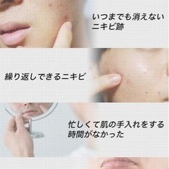 ISHI BBクリーム コンシーラー ファンデーション 30gの画像