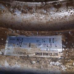 マークⅢの画像