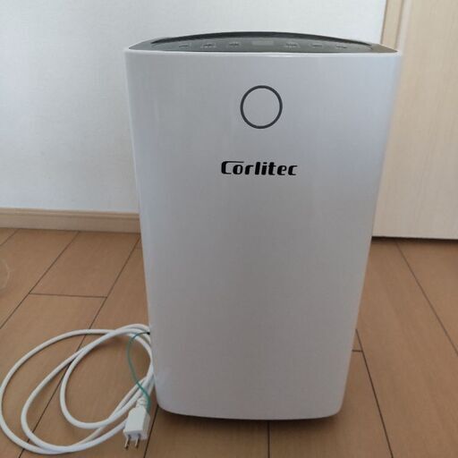【美品！】Corlitec 除湿機