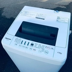 ET1777番⭐️Hisense 電気洗濯機⭐️