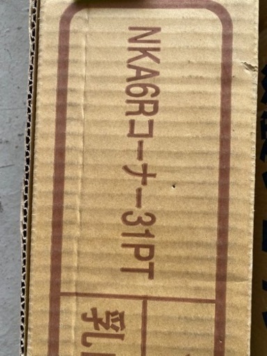 ！大阪　引取希望！　コーナー下地補強材 NKA6R コーナー 31PT