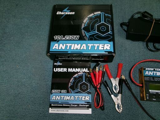 ミニ四駆　充電器　未使用　ANTIMATTER 10A 250W 電池育成　モーター慣らし　ラジコン