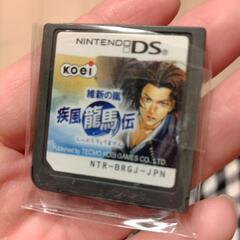 新品　DSソフト
