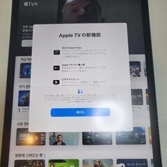 【iPad pro 第2世代】11インチ256GB Wi-Fiの画像