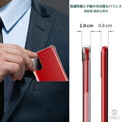 【新品未使用】SAMSUNG ギャラクシー 米軍MIL規格 ストラップホール 高透明 TPU カバー ワイヤレス充電対応 クリアの画像
