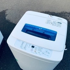 ET1786番⭐️ハイアール電気洗濯機⭐️
