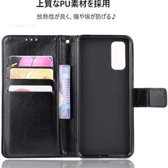【新品未使用】手帳型 カード収納 スタンド機能 全面保護 耐衝撃 TPU 手帳型 ギャラクシー レザー サイドマグネット式 合皮 シンプル カバー スマホ 革の画像