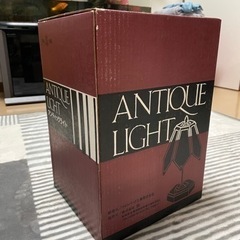 アンティックライトの画像