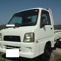 ☆彡１７ｙサンバートラック『４ＷＤ』！ＬＥーＴＴ２！４気筒リアエ...