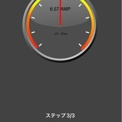 プリウス　アクア　レクサス　ハイブリッドバッテリー　診断の画像
