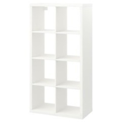 IKEA KALLAX カラックス シェルフユニット ホワイト ...