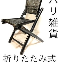 単品売り　バリ椅子１脚