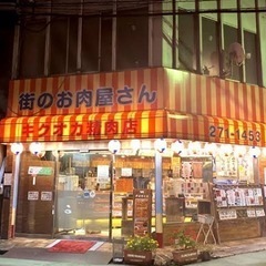 一緒に飲める方募集してます🙌