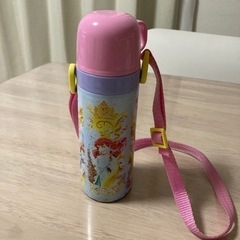 プリンセス保冷水筒