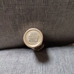 ★イヴ・サンローラン★ルージュヴォリュプテの画像