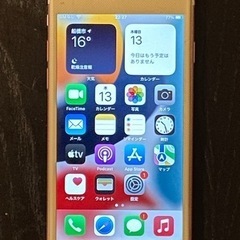 iphone7 SIMフリー 128G モデル