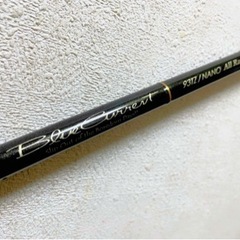 【美品】これ1本万能　ブルーカレントヤマガブランクス　の画像