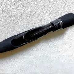 【美品】これ1本万能　ブルーカレントヤマガブランクス　の画像