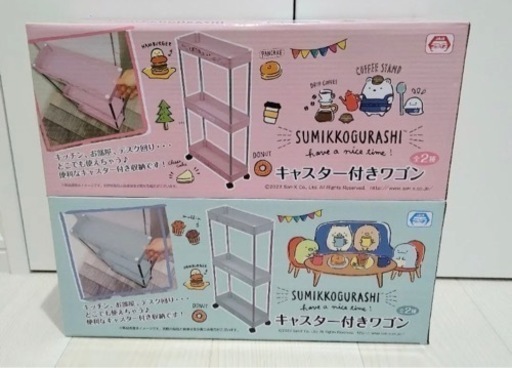 すみっコぐらし　キャスター付きワゴン