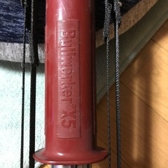 ブルワーカーの画像