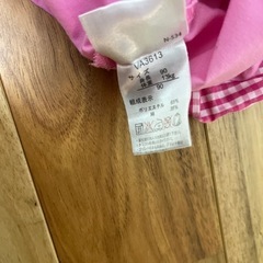 アンパンマン スモック 90 ①の画像