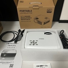 小型プロジェクター【福岡市天神まで引取り可能な方】