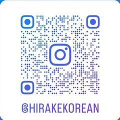 (天王町駅徒歩5分)7回完結の韓国語&韓国文化講座の画像