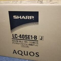 40インチ シャープＡＱＵＯＳの画像