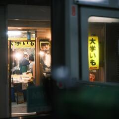 カメラ片手にスナップ散歩ご一緒出来る人募集です。 - 友達