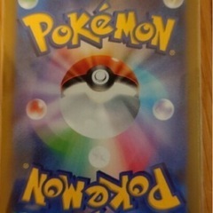 ナンジャモsr ポケモンカードの画像