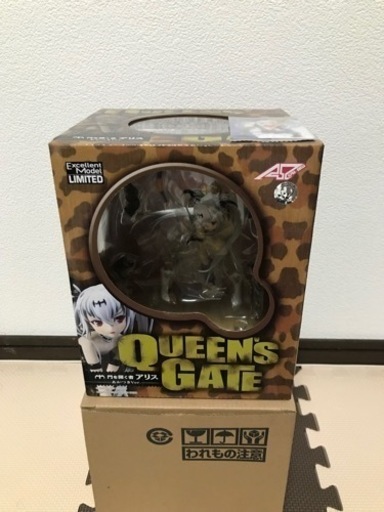 8000円　新品未開封　クイーンズゲイト　アリス　あかつきver　メガハウス