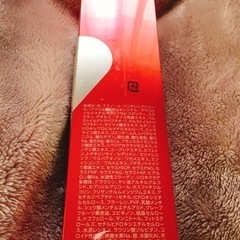 好評につき値下げ続行【新品未使用・未開封品】BODY MAKE 4D EX 1本の画像